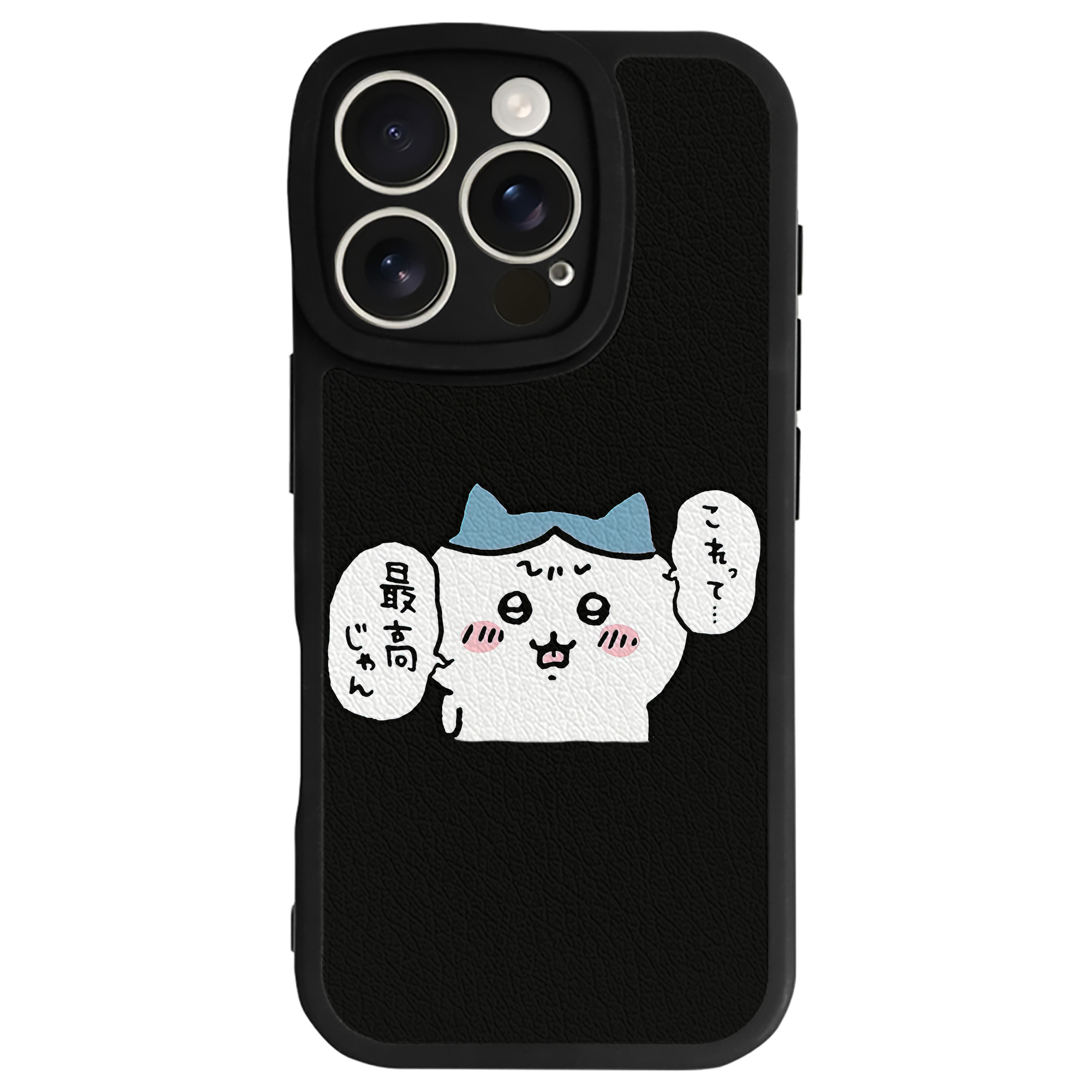 （画像用） ちいかわ ハチワレ Chii-kawa hachiware 【iPhone 16シリーズ対応】シリコンスマホケース（レザー調） 材質：シリコン
